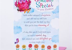 Birthday Card for A Special Person Birthday Card for someone Special Only 89p