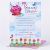 Birthday Card for A Special Person Birthday Card for someone Special Only 89p