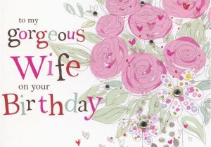Birthday Card for A Wife Hand Finished Wife Birthday Card Karenza Paperie