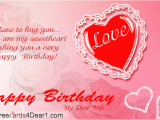 Birthday Card for A Wife I Love to Hug You Birthday Greeting Card for Wife