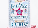 Birthday Card for Brother Images Boxed Birthday Card Brother You 39 Re the Best Only 1 99