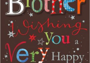 Birthday Card for Brother Images Ling Design Sparkly Brother 39 S Birthday Card Whsmith