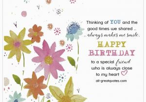 Birthday Card for Close Friend Happy Birthday to A Special Friend Very Cute Free Friend