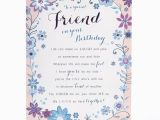 Birthday Card for Close Friend Special Friend Birthday Card Laugh Joke Card Factory