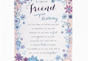 Birthday Card for Close Friend Special Friend Birthday Card Laugh Joke Card Factory