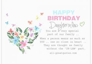 Birthday Card for Daughter Free Download Birthday Invitation Birthday Card for Daughter Free