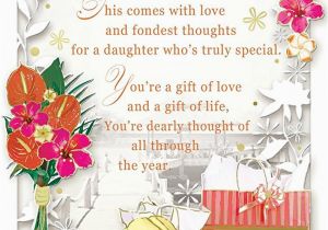 Birthday Card for Daughter Free Download Daughter Birthday Clip Art Clipart Collection