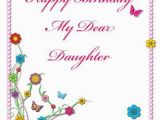 Birthday Card for Daughter Free Download Printable Birthday Card for Daughter My Free Printable