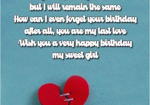 Birthday Card for Ex Girlfriend Happy Birthday Wishes for Ex Girlfriend Occasions Messages