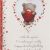 Birthday Card for Fiance Male Male Relation Birthday Cards Happy Birthday Fiance