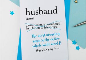 Birthday Card for Loving Husband Personalised Dictionary Birthday Card for Husband by A is