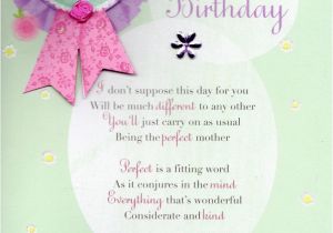 Birthday Card for Mama Best Mother Ever Birthday Greeting Card Cards Love Kates