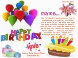 Birthday Card for Mama Mama 39 S Birthday Card 4