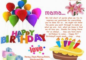 Birthday Card for Mama Mama 39 S Birthday Card 4