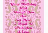 Birthday Card for Mama top Happy Birthday Mom Quotes