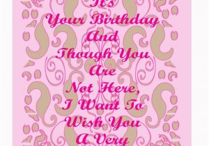 Birthday Card for Mama top Happy Birthday Mom Quotes
