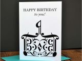 Birthday Card for Musician Music Birthday Card 5×7 Birthday Cake Card Music Note