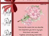 Birthday Card for My Aunt 65 Wonderful Aunt Birthday Messages Card Golfian Com