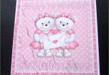 Birthday Card for My Twin Sister Happy 1st Birthday to My Twin Sister Card From Twin