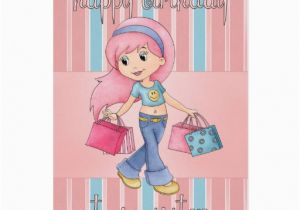 Birthday Card for My Twin Sister Twin Sister Shopping Birthday Card Cute Female W Zazzle
