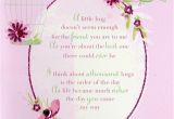 Birthday Card for Special Friend Message Special Friend Birthday Greeting Card Cards
