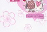 Birthday Card for Spouse My Lovely Wife Birthday Greeting Card Cards Love Kates