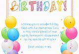 Birthday Card for Teacher Printable Birthdays at School Squarehead Teachers