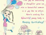 Birthday Card for Young Lady Genuinely Heartfelt Happy 20th Birthday Wishes and Quotes