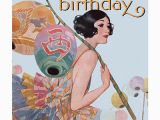 Birthday Card for Young Lady Young Woman Lanterns Birthday Greeting Cards