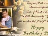 Birthday Card From Daughter to Father Birthday Wishes for Dad From Daughter Wishes Greetings