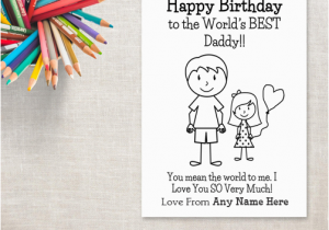 Birthday Card From Daughter to Father Happy Birthday Cards for Dad with Daughter Name