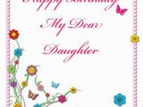 Birthday Card From Mom to Daughter 7 Best Images Of Printable Birthday Cards Daughter Free