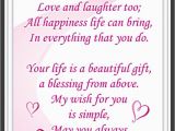 Birthday Card From Mom to Daughter Love Daughter Love to Daughter From Mom Saying