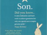 Birthday Card From Mother to son Happy 14th Birthday son Quotes Quotesgram