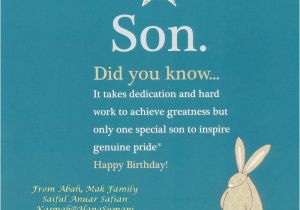 Birthday Card From Mother to son Happy 14th Birthday son Quotes Quotesgram