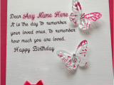 Birthday Card Images with Name Editor Happy Birthday Cards Name Edit Happy Birthday Bro