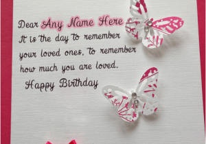 Birthday Card Images with Name Editor Happy Birthday Cards Name Edit Happy Birthday Bro