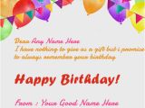 Birthday Card Images with Name Editor Happy Birthday Wishes Card with Name Edit