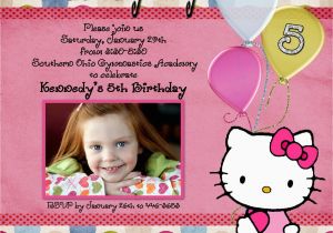 Birthday Card Maker with Picture Birthday Invitation Card Birthday Invitation Card Maker