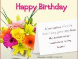 Birthday Card Messages for A Friend Happy Birthday Wishes for Friends 365greetings Com