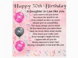 Birthday Card Poems for Daughter In Law 61 Best Daughter In Law Gifts Images On Pinterest