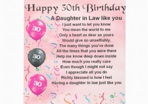 Birthday Card Poems for Daughter In Law 61 Best Daughter In Law Gifts Images On Pinterest