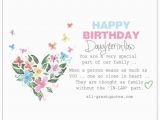 Birthday Card Poems for Daughter In Law Birthday Wishes for Daughter In Law