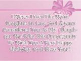 Birthday Card Poems for Daughter In Law Daughter In Law Birthday Sayings