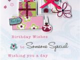 Birthday Card Poems for Daughter In Law Happy Birthday Daughter In Law Greeting Card Cards