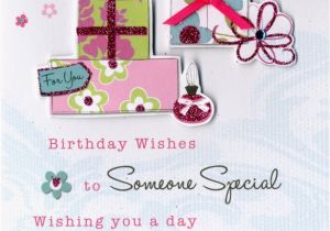 Birthday Card Poems for Daughter In Law Happy Birthday Daughter In Law Greeting Card Cards