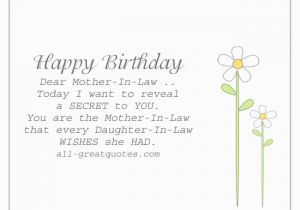 Birthday Card Poems for Daughter In Law Happy Birthday Dear Mother In Law