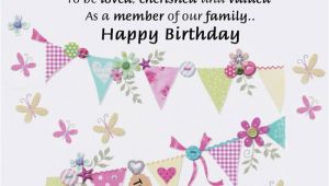 Birthday Card Poems for Daughter In Law Sweetest Daughter In Law Birthday Cards to Share