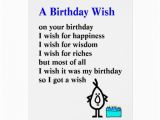 Birthday Card Rhymes Funny A Birthday Wish A Funny Birthday Poem Card Zazzle