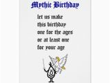 Birthday Card Rhymes Funny Mythic Birthday A Funny Happy Birthday Poem Zazzle Com